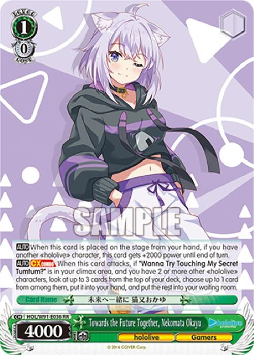 Image for Towards the Future Together, Nekomata Okayu (hololive production) (HOL/W91-E036 RR) - Weiss Schwarz