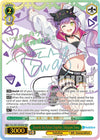Image for Towards the Future Together, Tokoyami Towa (SSP) (hololive production) (HOL/W91-E043SSP SSP) - Weiss Schwarz