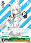 Image for Shirakami Fubuki (hololive production) (HOL/W91-E048 U) - Weiss Schwarz