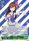 Image for Tokino Sora (SR) (hololive production) (HOL/W91-E049S SR) - Weiss Schwarz