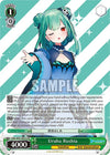 Image for Uruha Rushia (SR) (hololive production) (HOL/W91-E051S SR) - Weiss Schwarz