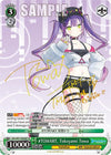 Image for #TOWART, Tokoyami Towa (SP) (hololive production) (HOL/W91-E056SP SP) - Weiss Schwarz