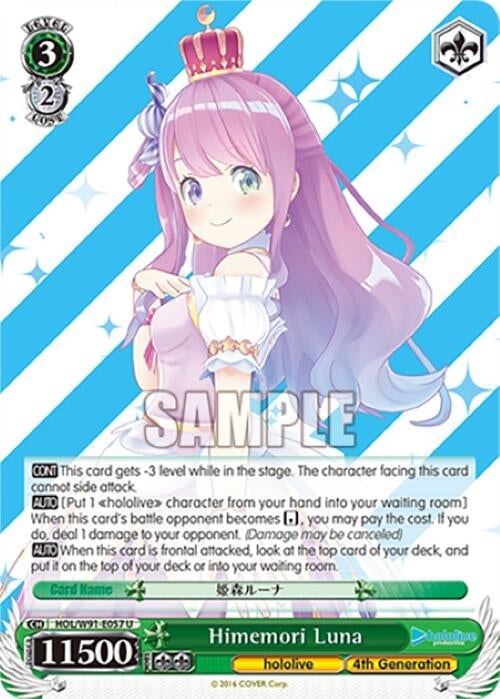 Image for Himemori Luna (hololive production) (HOL/W91-E057 U) - Weiss Schwarz