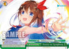 Image for Aozora no Symphony (hololive production) (HOL/W91-E072 CC) - Weiss Schwarz