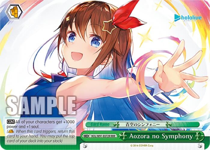 Image for Aozora no Symphony (RRR) (hololive production) (HOL/W91-E072R RRR) - Weiss Schwarz