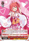 Image for Towards the Future Together, Sakura Miko (hololive production) (HOL/W91-E075 RR) - Weiss Schwarz