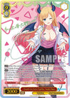 Image for Towards the Future Together, Yuzuki Choco (SSP) (hololive production) (HOL/W91-E077SSP SSP) - Weiss Schwarz