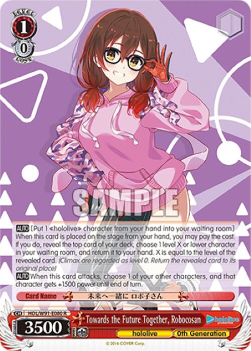 Image for Towards the Future Together, Robocosan (hololive production) (HOL/W91-E080 R) - Weiss Schwarz