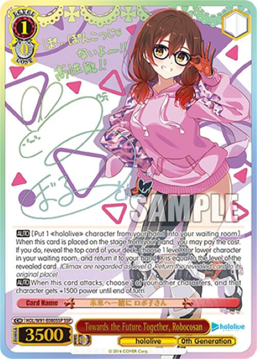 Image for Towards the Future Together, Robocosan (SSP) (hololive production) (HOL/W91-E080SSP SSP) - Weiss Schwarz
