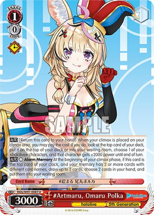 Image for #Artmaru, Omaru Polka (hololive production) (HOL/W91-E087 U) - Weiss Schwarz