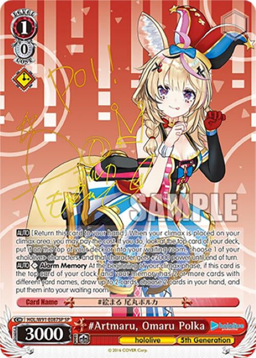 Image for #Artmaru, Omaru Polka (SP) (hololive production) (HOL/W91-E087SP SP) - Weiss Schwarz