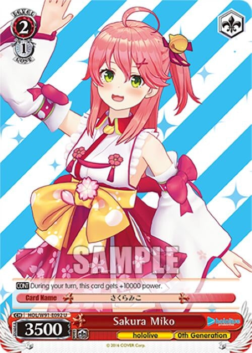 Image for Sakura Miko (hololive production) (HOL/W91-E092 U) - Weiss Schwarz
