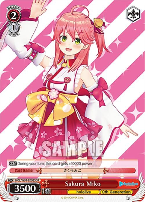 Image for Sakura Miko (SR) (hololive production) (HOL/W91-E092S SR) - Weiss Schwarz