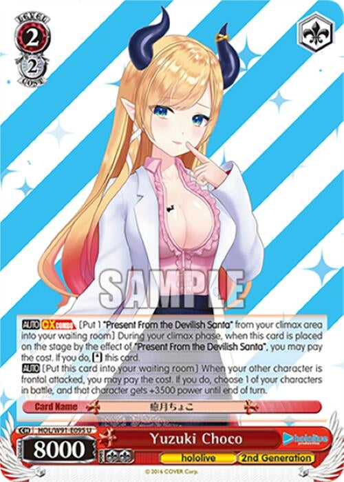 Image for Yuzuki Choco (hololive production) (HOL/W91-E095 U) - Weiss Schwarz