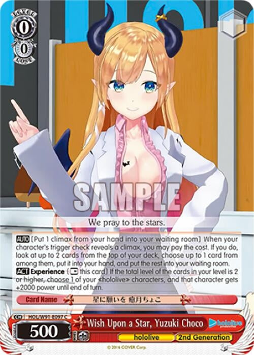 Image for Wish Upon a Star, Yuzuki Choco (hololive production) (HOL/W91-E097 C) - Weiss Schwarz