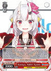Image for Kawayo, Nakiri Ayame (hololive production) (HOL/W91-E101 C) - Weiss Schwarz