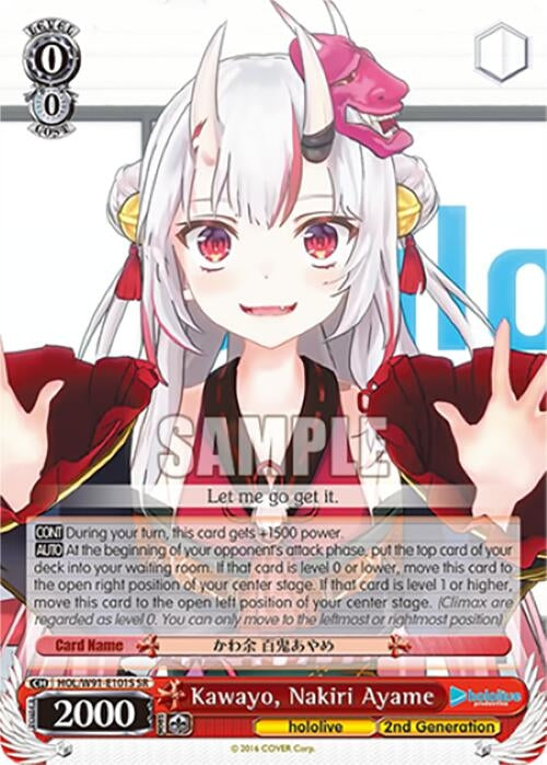 Image for Kawayo, Nakiri Ayame (SR) (hololive production) (HOL/W91-E101S SR) - Weiss Schwarz