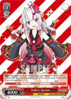 Image for Nakiri Ayame (SR) (hololive production) (HOL/W91-E102S SR) - Weiss Schwarz