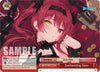 Image for Enchanting Gaze (RRR) (hololive production) (HOL/W91-E108R RRR) - Weiss Schwarz