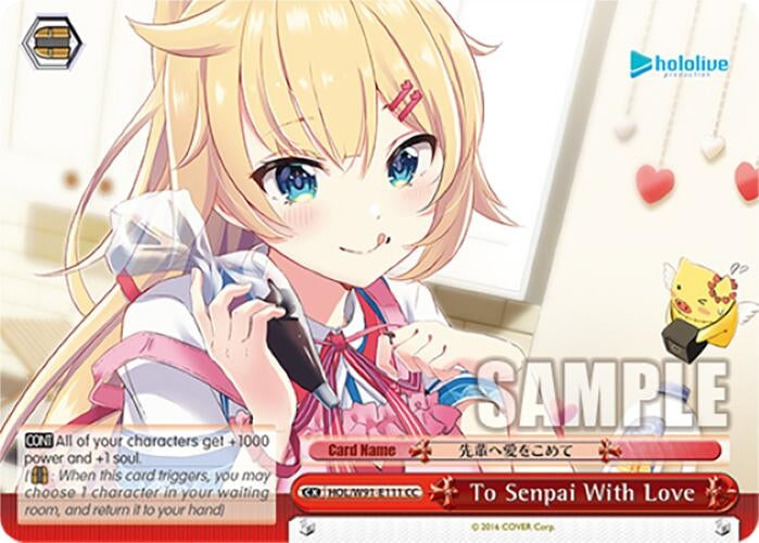 Image for To Senpai With Love (hololive production) (HOL/W91-E111 CC) - Weiss Schwarz