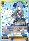 Image for Towards the Future Together, Hoshimachi Suisei (SSP) (hololive production) (HOL/W91-E113SSP SSP) - Weiss Schwarz