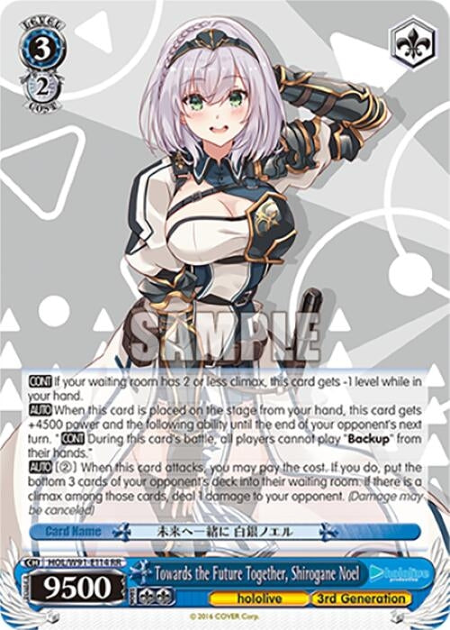 Image for Towards the Future Together, Shirogane Noel (hololive production) (HOL/W91-E114 RR) - Weiss Schwarz