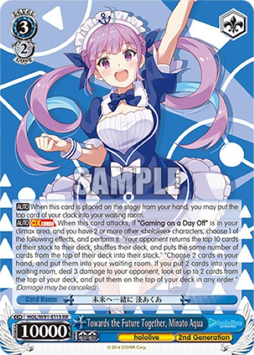 Image for Towards the Future Together, Minato Aqua (hololive production) (HOL/W91-E115 RR) - Weiss Schwarz
