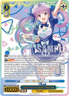 Image for Towards the Future Together, Minato Aqua (SSP) (hololive production) (HOL/W91-E115SSP SSP) - Weiss Schwarz
