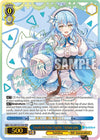 Image for Towards the Future Together, Yukihana Lamy (SSP) (hololive production) (HOL/W91-E117SSP SSP) - Weiss Schwarz