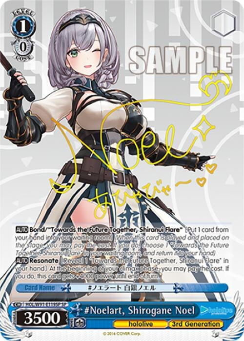 Image for #Noelart, Shirogane Noel (SP) (hololive production) (HOL/W91-E119SP SP) - Weiss Schwarz