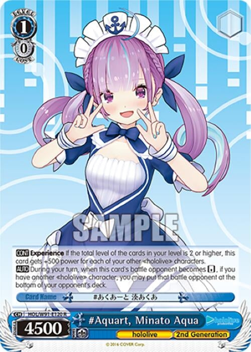 Image for #Aquart, Minato Aqua (hololive production) (HOL/W91-E120 R) - Weiss Schwarz