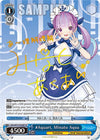 Image for #Aquart, Minato Aqua (SP) (hololive production) (HOL/W91-E120SP SP) - Weiss Schwarz