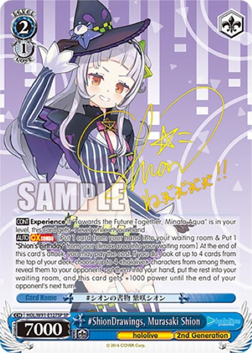 Image for #ShionDrawings, Murasaki Shion (SP) (hololive production) (HOL/W91-E127SP SP) - Weiss Schwarz