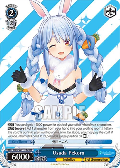 Image for Usada Pekora (hololive production) (HOL/W91-E128 U) - Weiss Schwarz