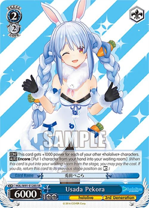 Image for Usada Pekora (SR) (hololive production) (HOL/W91-E128S SR) - Weiss Schwarz