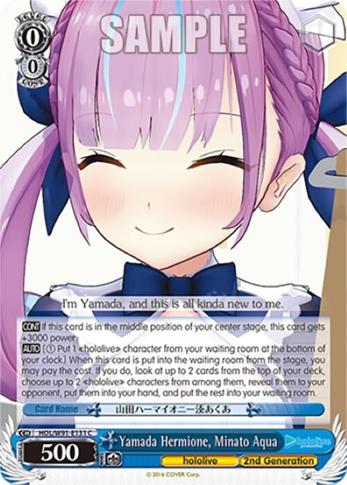 Image for Yamada Hermione, Minato Aqua (hololive production) (HOL/W91-E131 C) - Weiss Schwarz