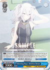 Image for Morning Rays, Shishiro Botan (hololive production) (HOL/W91-E135 C) - Weiss Schwarz