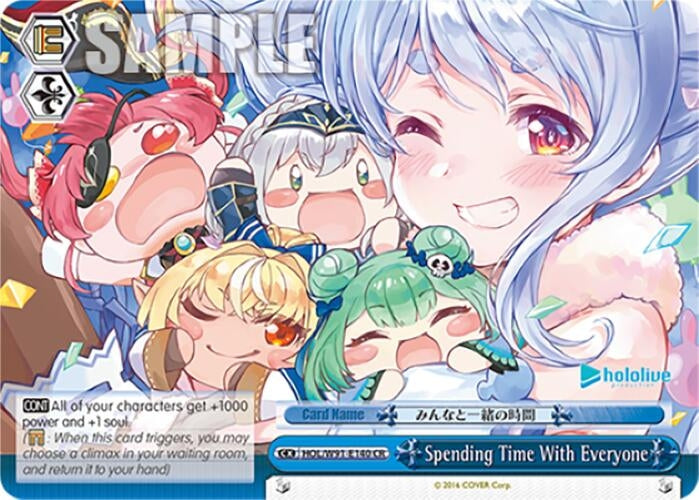 Image for Spending Time With Everyone (hololive production) (HOL/W91-E140 CR) - Weiss Schwarz