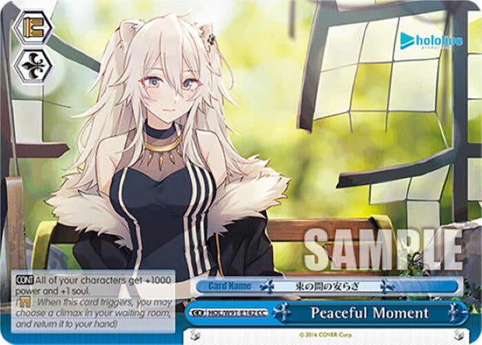 Image for Peaceful Moment (hololive production) (HOL/W91-E142 CC) - Weiss Schwarz