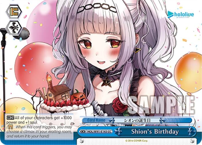 Image for Shion's Birthday (hololive production) (HOL/W91-E143 CC) - Weiss Schwarz