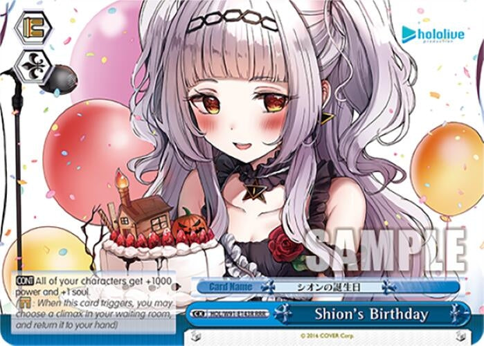 Image for Shion's Birthday (RRR) (hololive production) (HOL/W91-E143R RRR) - Weiss Schwarz
