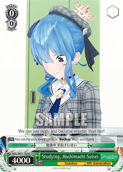 Image for Studying, Hoshimachi Suisei (hololive production) (HOL/W91-TE003 TD) - Weiss Schwarz