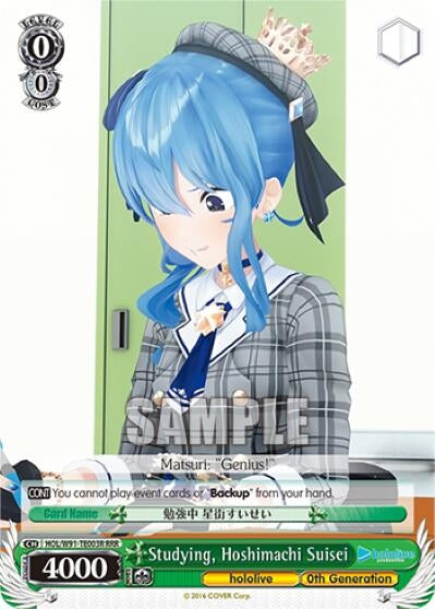 Image for Studying, Hoshimachi Suisei (RRR) (hololive production) (HOL/W91-TE003R RRR) - Weiss Schwarz