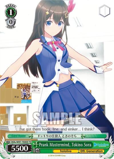 Image for Prank Mastermind, Tokino Sora (hololive production) (HOL/W91-TE005 TD) - Weiss Schwarz