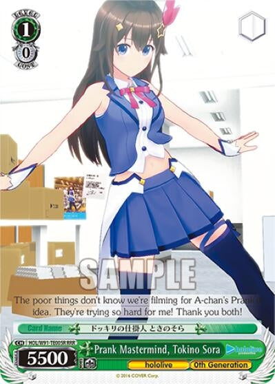 Image for Prank Mastermind, Tokino Sora (RRR) (hololive production) (HOL/W91-TE005R RRR) - Weiss Schwarz