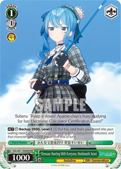 Image for Dinosaur Hunting With Everyone, Hoshimachi Suisei (RRR) (hololive production) (HOL/W91-TE006R RRR) - Weiss Schwarz