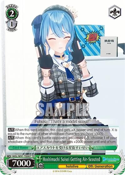 Image for Hoshimachi Suisei Getting Air-Scouted (hololive production) (HOL/W91-TE007 TD) - Weiss Schwarz