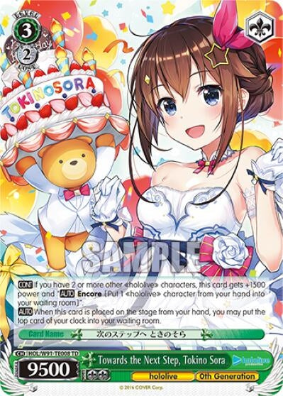 Image for Towards the Next Step, Tokino Sora (hololive production) (HOL/W91-TE008 TD) - Weiss Schwarz