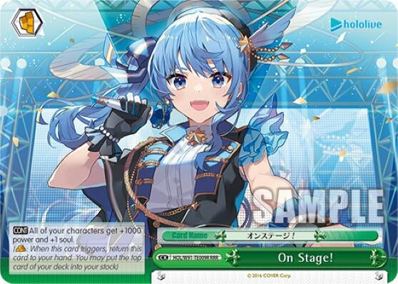 Image for On Stage! (RRR) (hololive production) (HOL/W91-TE009R RRR) - Weiss Schwarz