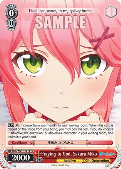 Image for Praying to God, Sakura Miko (hololive production) (HOL/W91-TE012 TD) - Weiss Schwarz